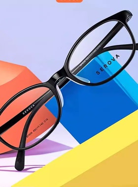 施洛华新款SF609超轻防滑学生眼镜框架抗冲击柔韧 不伤 肤 无压力