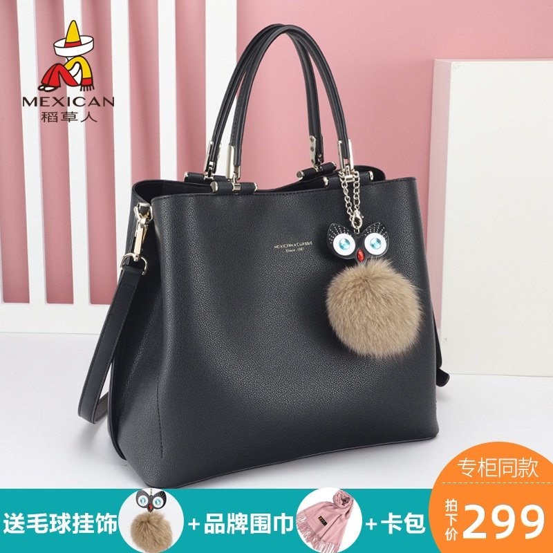 稻草人女士包2020新款潮时尚妈妈手提包大容量女包秋冬百搭单肩包