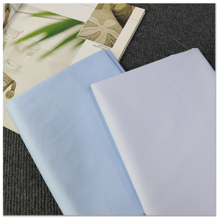 芮熙妈妈纯棉斜纹布料棉布全棉色布浅蓝淡蓝1.6米幅宽DIY蓝色纯色