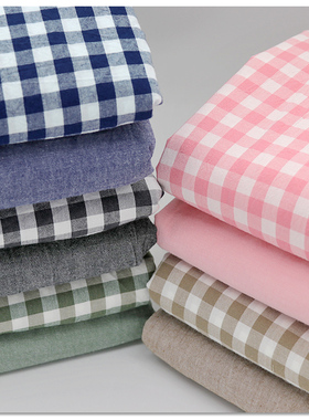 芮熙妈妈纯棉色织水洗棉布料全棉布AB版定制床单被套枕套DIY棉布