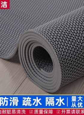 浴室防滑垫卫生间洗手间厨房厕所户外镂空隔水垫PVC塑料防水地垫