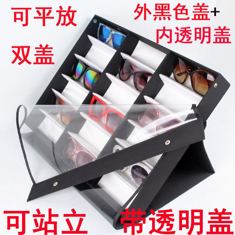 Etui à lunettes - Ref 1242532 Image 3