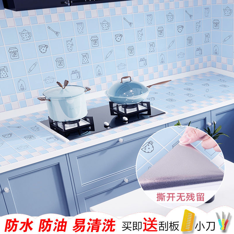 加厚廚房防油貼防水防潮PVC貼膜