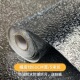 厨房防油贴纸自粘防水防潮耐高温家用锡纸灶台橱柜家具橘皮立体贴