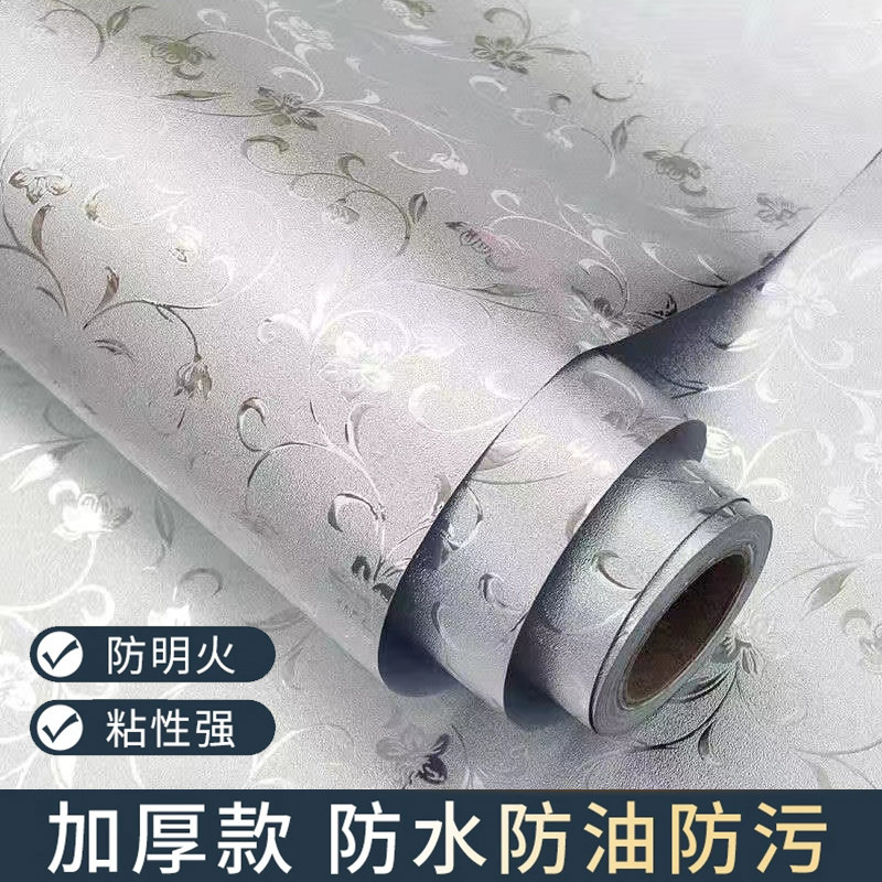 厨房防油贴纸耐高温碗厨贴纸抽屉翻新贴膜防潮防水自粘贴纸可撕式,洗护清洁剂/卫生巾/纸/香薰,家用防油贴纸,淘宝优惠券,粉丝福利购,淘宝优惠卷