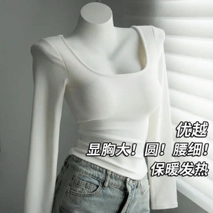 甜美U领长袖 基础款 t恤女韩版 修身 爆款 百搭德绒正肩上衣打底衫 秋季