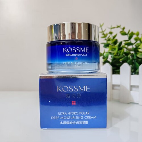 KOSSME/蔻诗弥水漾极地倍润保湿霜50g水嫩润泽补水滋润化妆品面霜