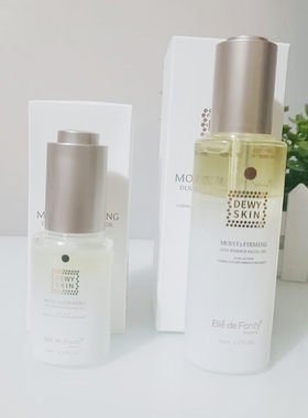 新加坡ble de fonty枫缇润泽紧肤双萃精华油保湿抗皱淡化细纹正品