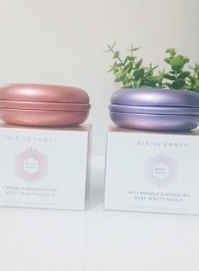 新加坡ble de fonty枫缇日间淡纹补水夜间紧致保湿胶囊精华化妆品