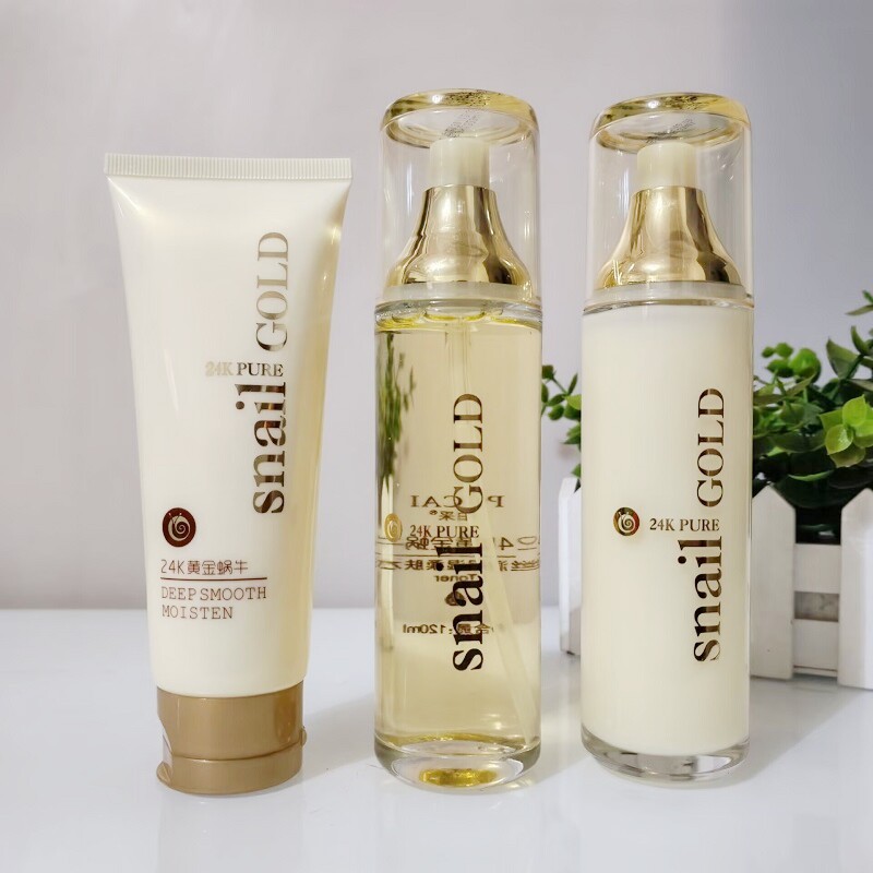 柏采24k黄金蜗牛组合护肤套装滋润补水洁面乳丝润柔肤水亮采乳液