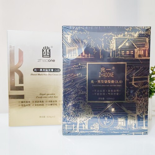 兆一黑发染发膏(3.0)420mlx2染发剂不粘头皮气味芳香自然发色