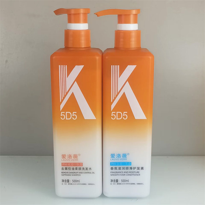 爱洛薇k洗发水控油逢松去屑柔顺洗头膏护发素沐浴露留香久家庭装