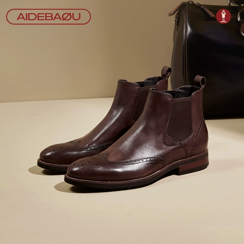 Martens, челси, сапоги