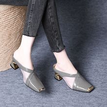 粗跟凉鞋女2025夏季新款洋气包头半拖鞋女外穿百搭方头网面穆勒鞋