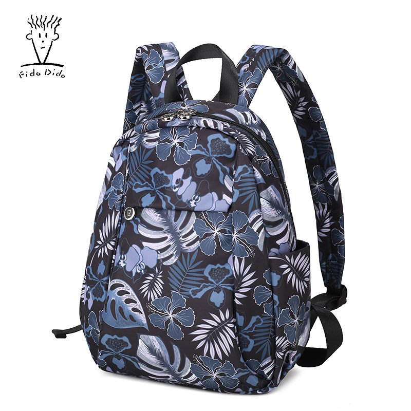 菲都狄都牛津布女双肩包女时尚通勤上班电脑包女生户外休闲旅行包