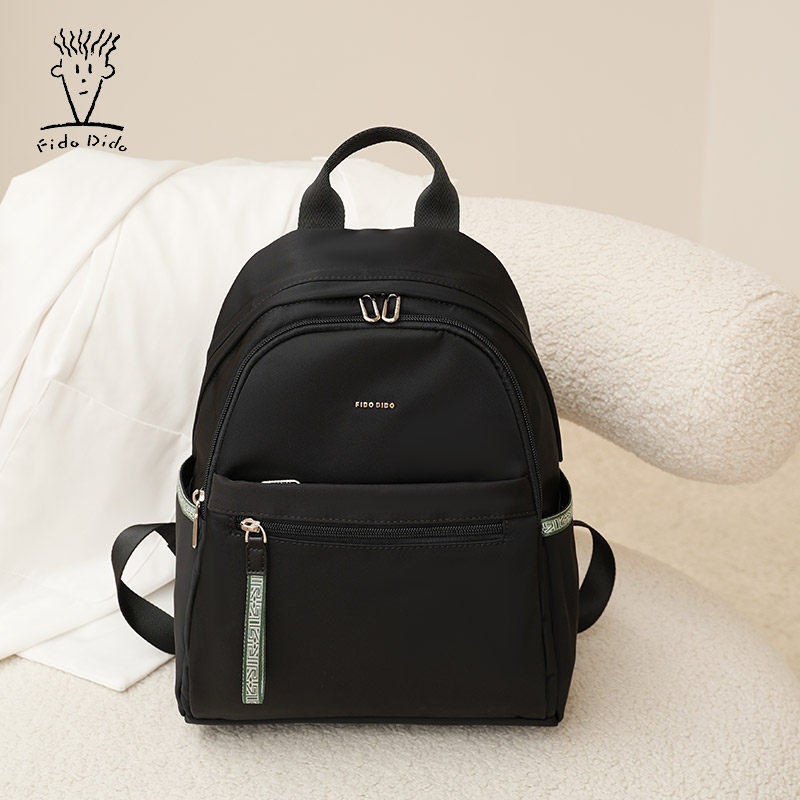 菲都狄都牛津布双肩包女小户外旅行包正品新款帆布包百搭旅游背包