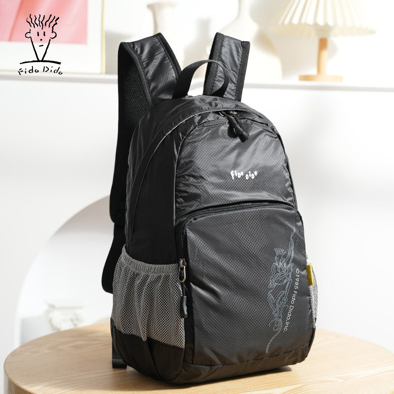 菲都狄都时尚双肩包男女休闲背包超轻旅行包防水牛津布户外书包,箱包皮具/热销女包/男包,双肩背包,淘宝优惠券,粉丝福利购,淘宝优惠卷