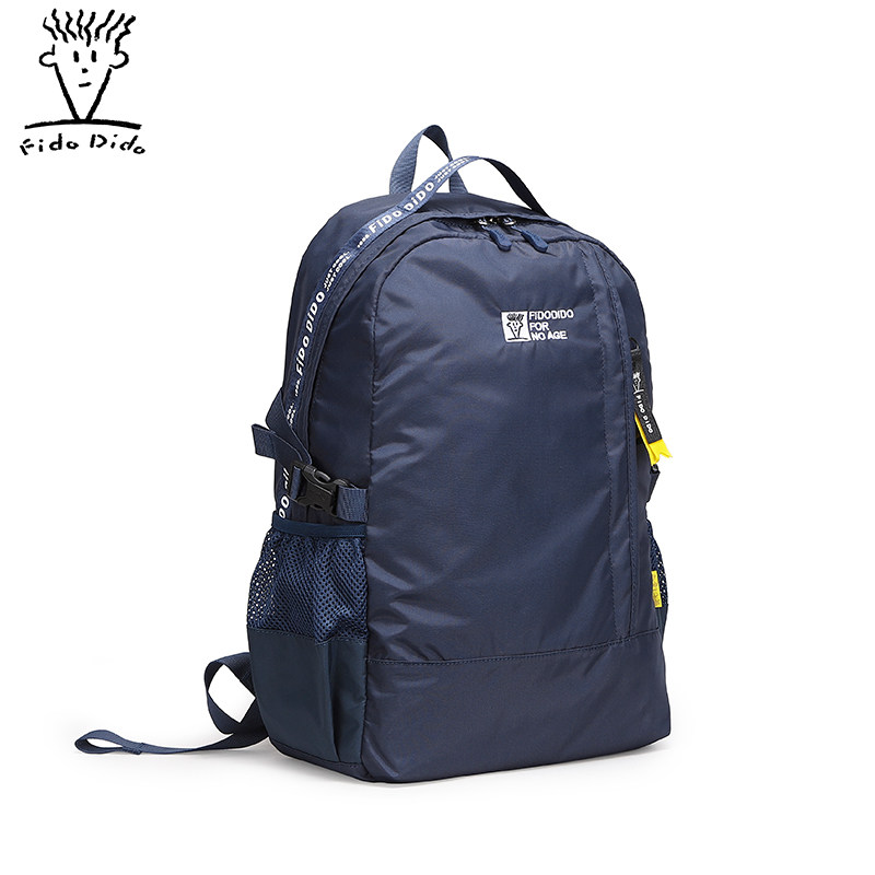 菲都狄都新款双肩包男士旅行背包书包防水牛津布户外轻便运动包,箱包皮具/热销女包/男包,双肩背包,淘宝优惠券,粉丝福利购,淘宝优惠卷