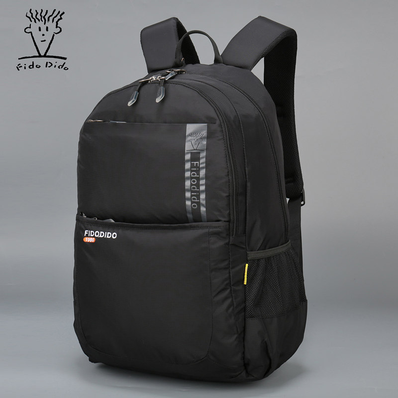菲都狄都新款旅行双肩包男大容量商务休闲背包轻便防水牛津布书包,箱包皮具/热销女包/男包,双肩背包,淘宝优惠券,粉丝福利购,淘宝优惠卷