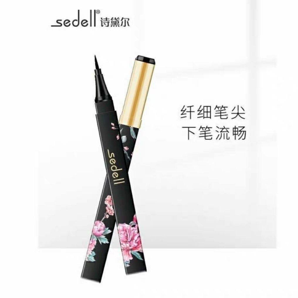 诗黛尔花媚悦色防水眼线笔初学者学生款眼线液笔头防水防汗i不晕