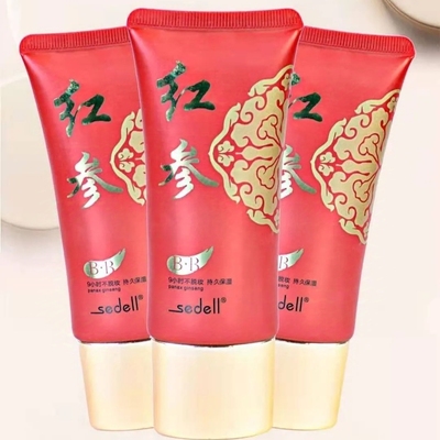 诗黛尔红参保湿BB霜不易脱妆遮瑕保湿滋润提亮肤色自然色象牙白