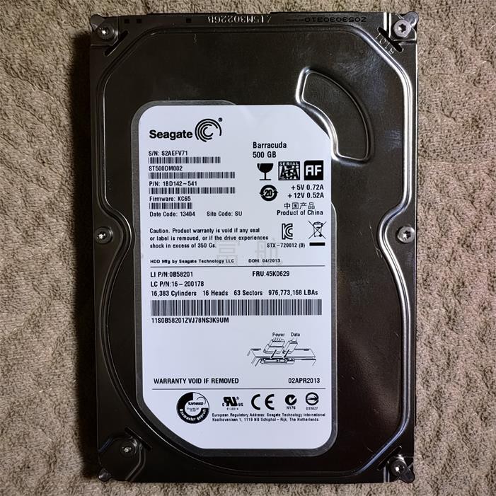 Seagate/希捷 ST500DM002机械硬盘 500GB 7200转 sata接口