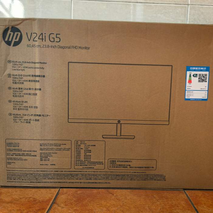 HP显示器  惠普V24i G5 低蓝光  23.8英寸 IPS屏 HDMI/VGA/DP接口