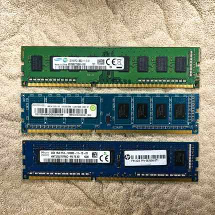 DDR3 台式机内存 2G 1600 服务器 pc3-12800U 12800E 3代 三星