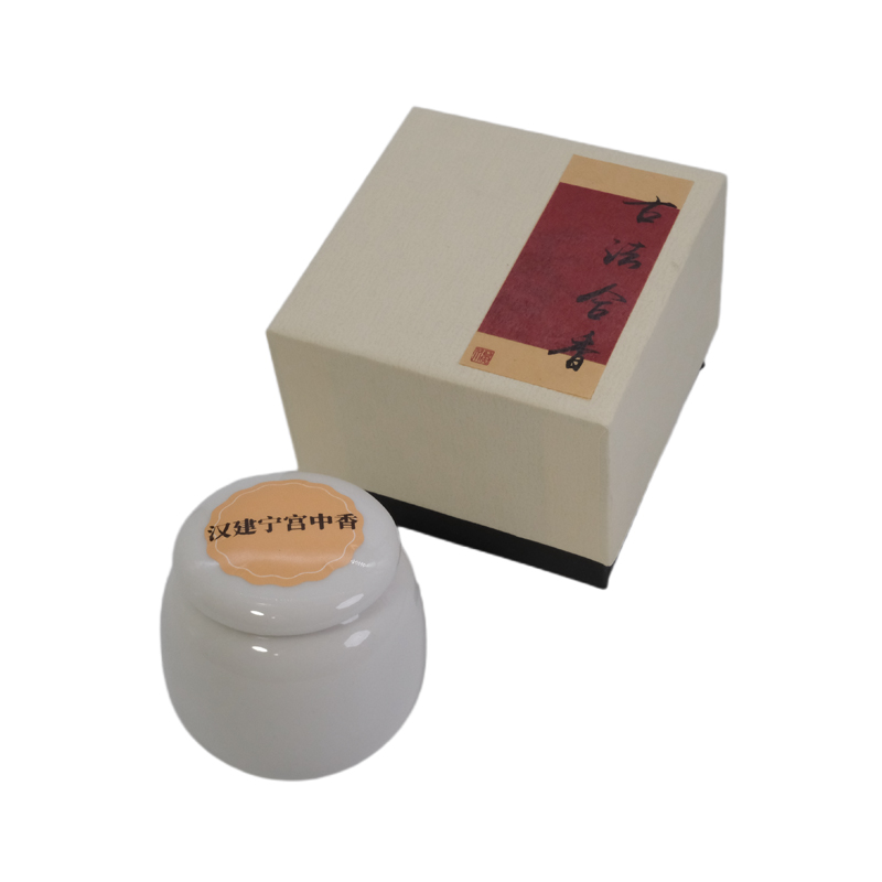 渌水山房  汉建宁宫中香 古法手工香丸 天然香材调和修制 20克装