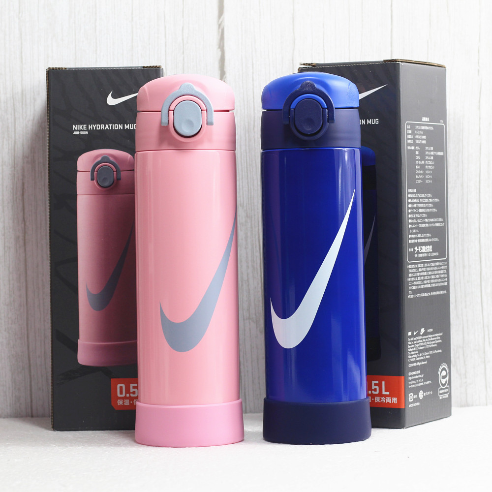 膳魔师保温杯JOB-500N耐克NIKE联名定制限量版个性男女保冷水杯