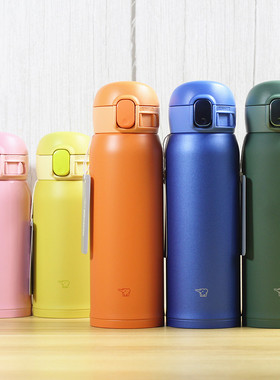 清仓特价象印新品保温杯SM-WA36 WA48 WA60 SF48不锈钢超轻水杯