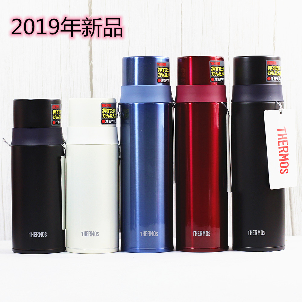 日本正品304不锈钢膳魔师