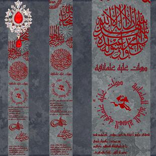 【奥斯曼帝国】苏丹亲兵-耶尼切里 纯洁印记 拜克塔什修士会