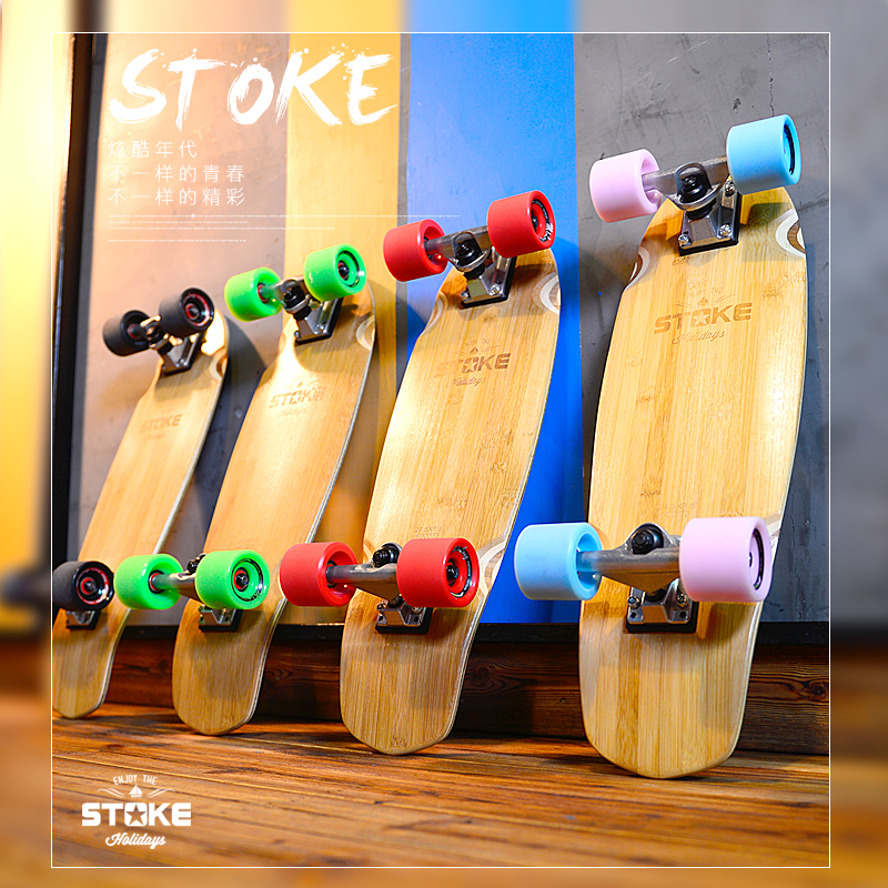 Skateboard pour homme femme STOKE - Ref 2593271 Image 4