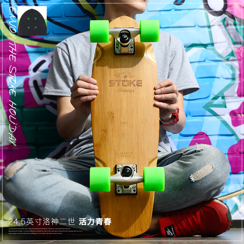 Skateboard pour homme femme STOKE - Ref 2593271 Image 5