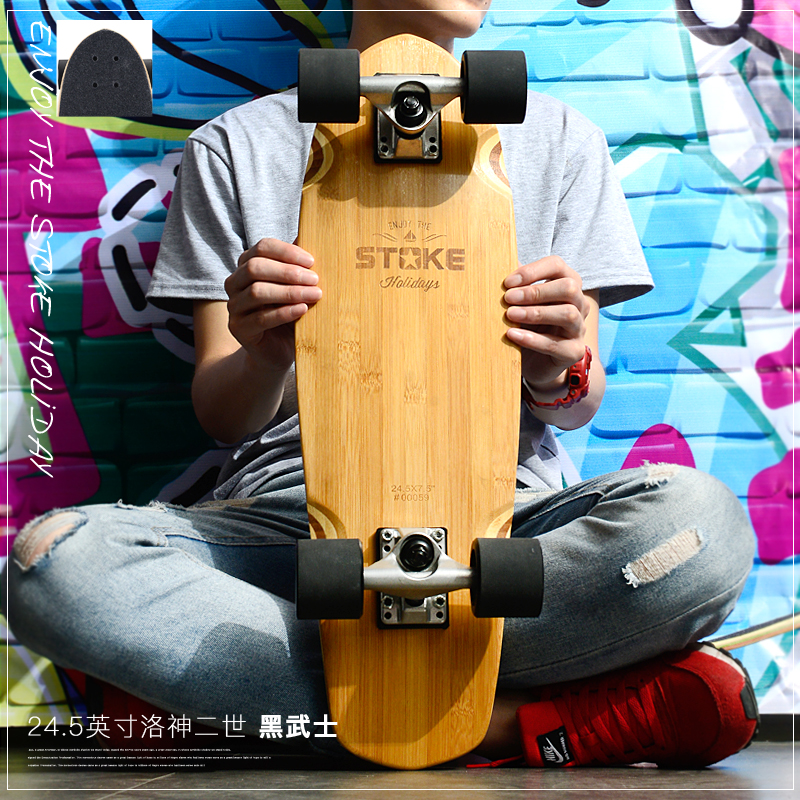 Skateboard pour homme femme STOKE - Ref 2593271 Image 1