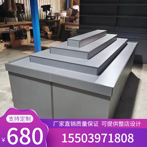 定制水果店台阶式货架阶梯水果架子创意多层展P示柜果蔬钢木网红