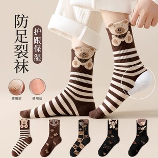 防裂袜女防裂脚后跟干裂袜子足跟护脚后跟皲裂保湿 防脚裂袜春秋冬