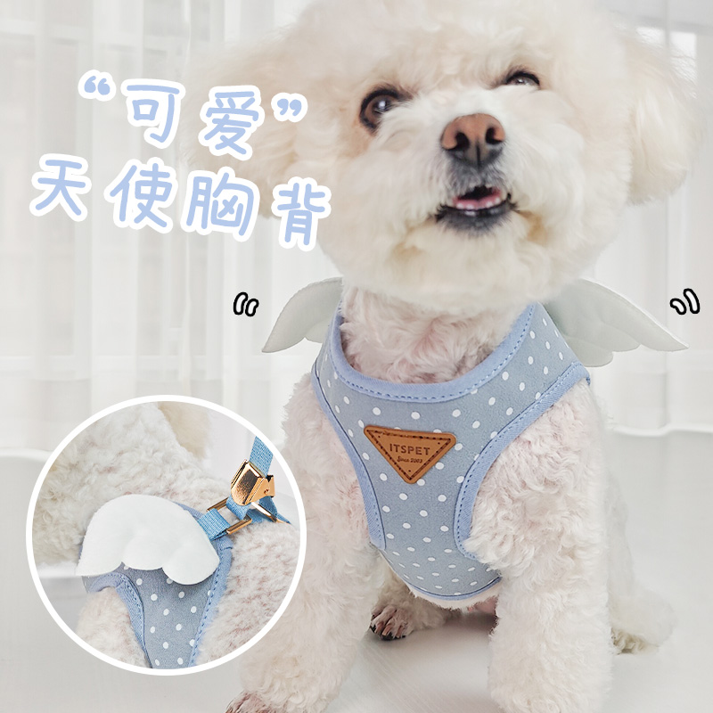 itsdog韩国天使翅膀宠物胸背带