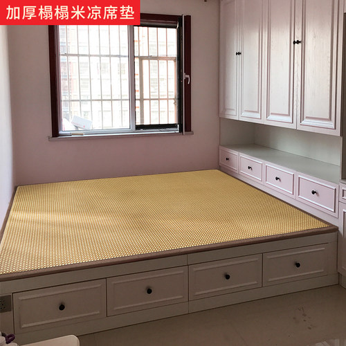 日式藤席榻榻米垫子藤编凉席炕垫加厚床垫夏季沙发坐垫定制打地铺 - 封面