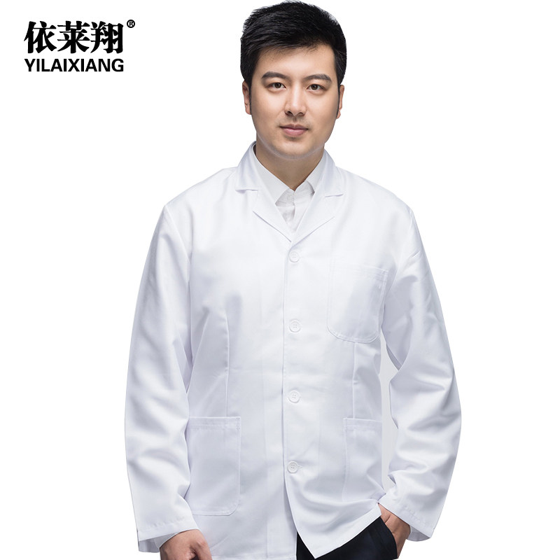 宁波依莱翔工作服秋冬装长袖厨师服酒店餐饮厨房白色翻领上装厚款