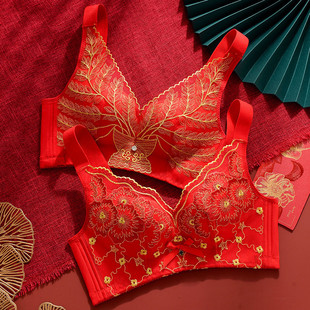 2022年新款大红本命年内衣女新年喜庆婚嫁吉祥聚拢无钢圈蕾丝文胸