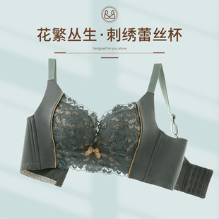 小胸聚拢无钢圈大红色内衣女士收副乳上托防下垂调整型本命年文胸