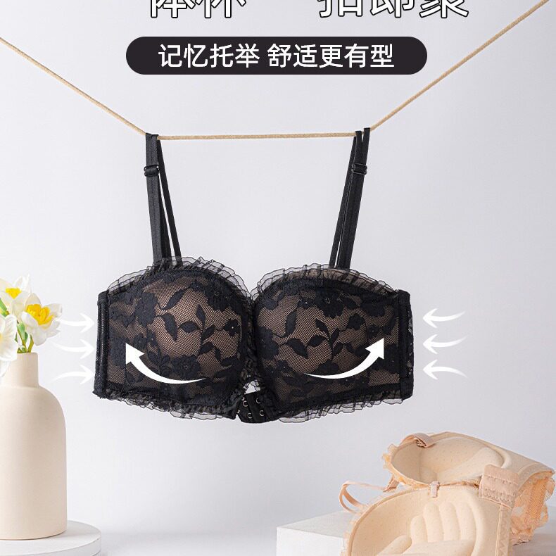小胸聚拢无肩带内衣女加厚款防滑婚纱隐形美背抹胸青年女性文胸罩