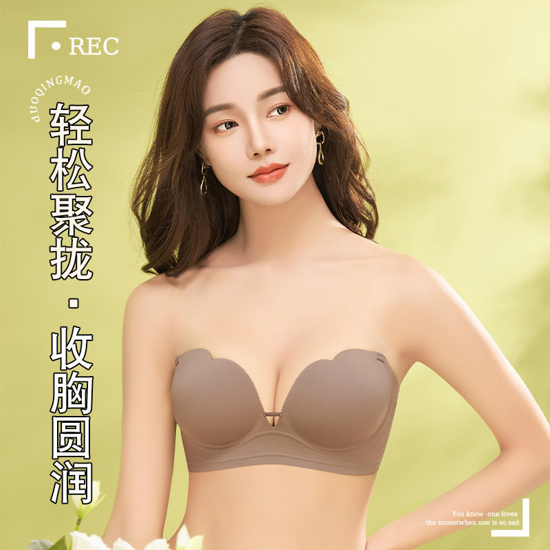 防外扩小胸显大无钢圈调整型内衣舒适透气薄款后四排搭扣文胸