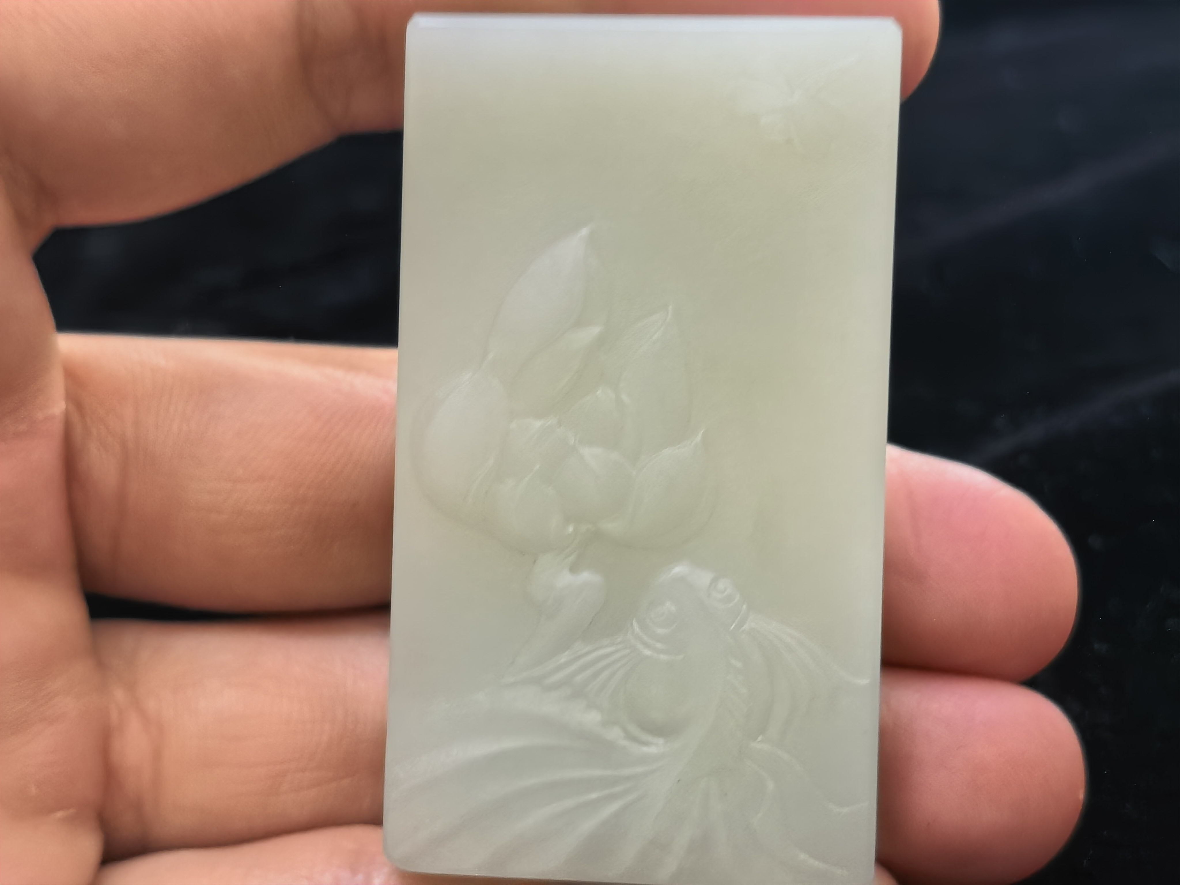 白玉连年有余玉牌挂件山料吊坠真玉石吊坠正品细润