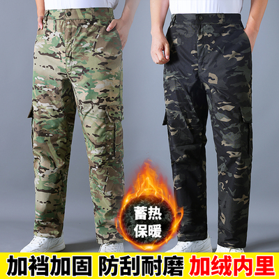 冬季加绒迷彩裤男款抗寒保暖工装裤加裆直筒耐磨工作长裤劳保棉裤