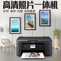 Epson Color Printer Домохозяйство маленькая копия All -In -One Scanning 2100 Подключает беспроводную струнку с мобильным телефоном