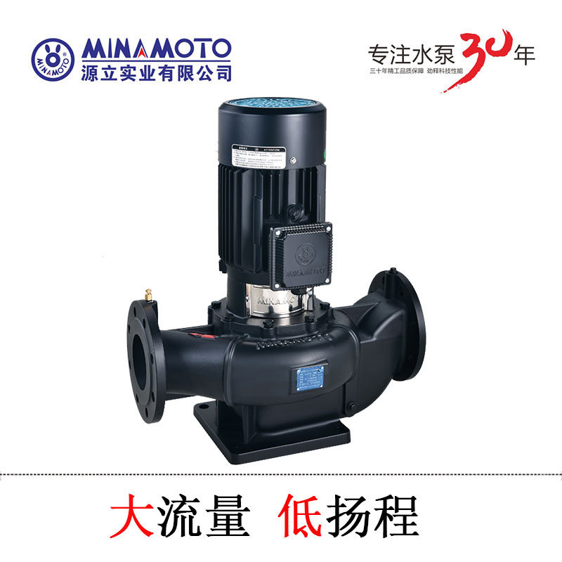 蒸发冷凝器配套低扬程大流量水泵