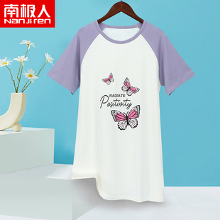 南极人女童睡裙纯棉薄款初高中学生家居裙短袖夏季中大童家居服